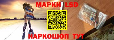 эйфоретик Сланцы