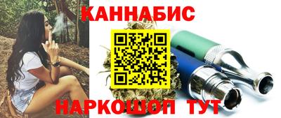 эйфоретик Сланцы