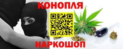 мяу мяу мука Славянск-на-Кубани