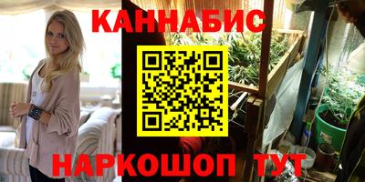 мяу мяу мука Славянск-на-Кубани