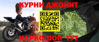 эйфоретик Сланцы