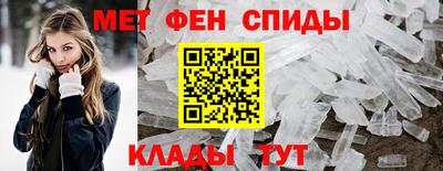 соль ск Славгород