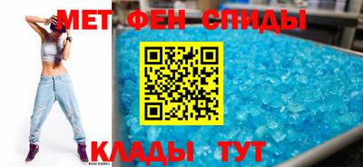 мяу мяу мука Славянск-на-Кубани
