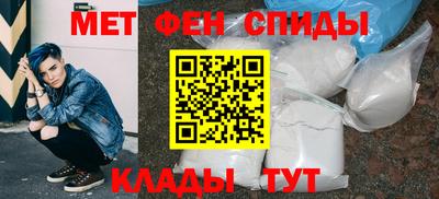 соль ск Славгород