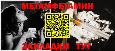 мяу мяу мука Славянск-на-Кубани
