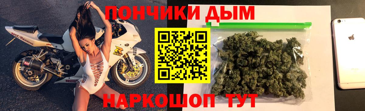 Шишки марихуана MAZAR  МАРИХУАНА OG Kush  Вход с VPN  МАРИХУАНА VHQ  Нижнекамск 